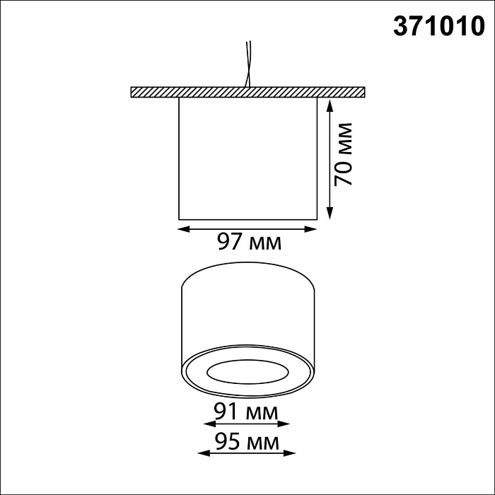 NOVOTECH 371010