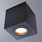 Светильник Divinare 1461/04 PL-1