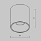 Светильник Technical C064CL-5W3K-RD-WB