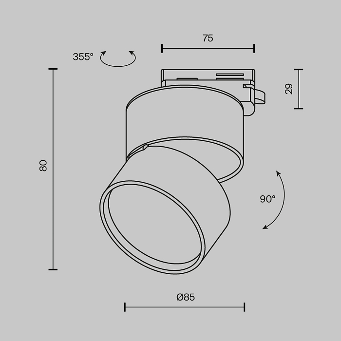 Трековая система Technical TR007-1-12W3K-B-1