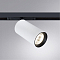 Трековая система ARTE LAMP A7262PL-1WH