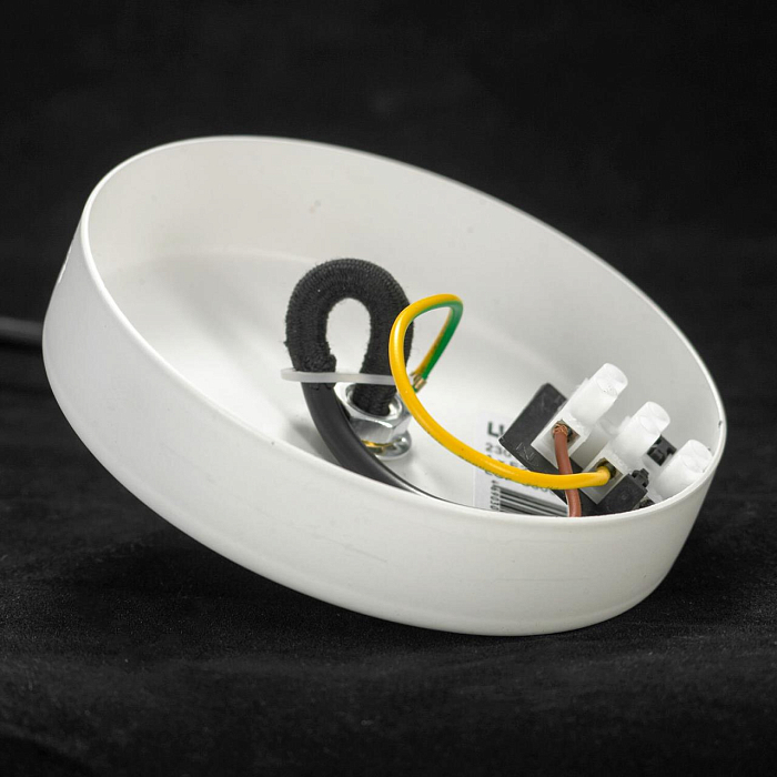 Люстра Lussole GRLSP-8600