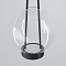 Светильник Eurosvet 50267/1 LED черный