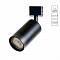 Трековая система Трековый светильник ARTE LAMP A1518PL-1BK