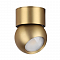 Спот ODEON LIGHT 6611/7CL
