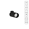 Спот ARTE LAMP A6181PL-1BK