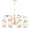 Люстра подвесная Sfera Sveta 4578/8 BEIGE