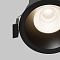 Светильник Technical DL117-15W-4K-B