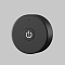 Lighting control 711036