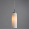Светильник одинарный ARTE LAMP A6710SP-1WH