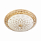 Потолочный светильник LED4U L1107-500 GD Светильник LED4U L1107-500 GD