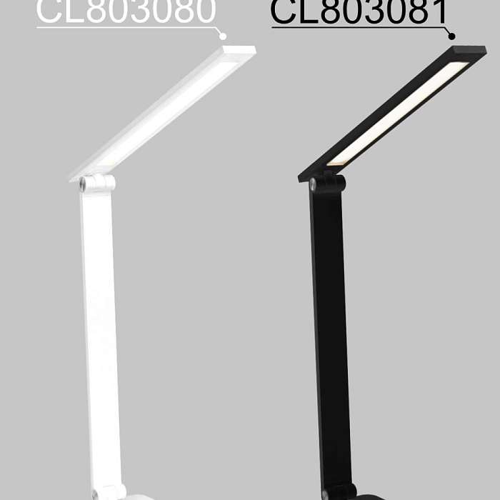 Настольная лампа светодиодная  CL803081