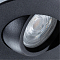Светильник ARTE LAMP A2867PL-1BK