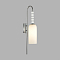 LUMION 8270/1W