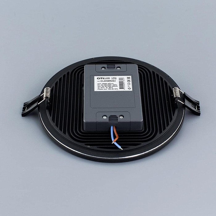 Светильник встраиваемый  CLD50R222