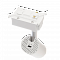 Светильник Lucia Tucci LTP-T020-10W-W