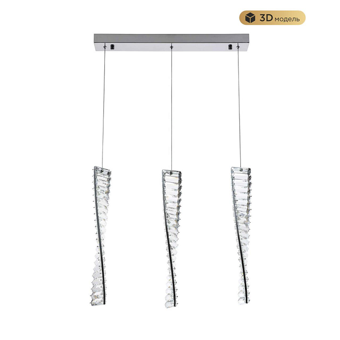 Светильник MODESTYLE MS.88910.3 CR