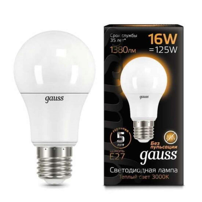 Лампочка GAUSS 102502116_GAUSS