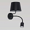 Светильник светодиодное TK Lighting 2537 Maja