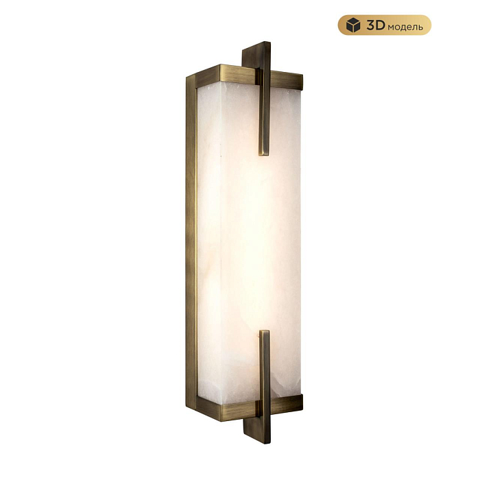 Светильник MODESTYLE MS.107.470