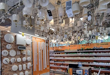 ул. Вагжанова, д.5