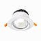 Светильник встраиваемый ST LUCE ST211.538.15.36