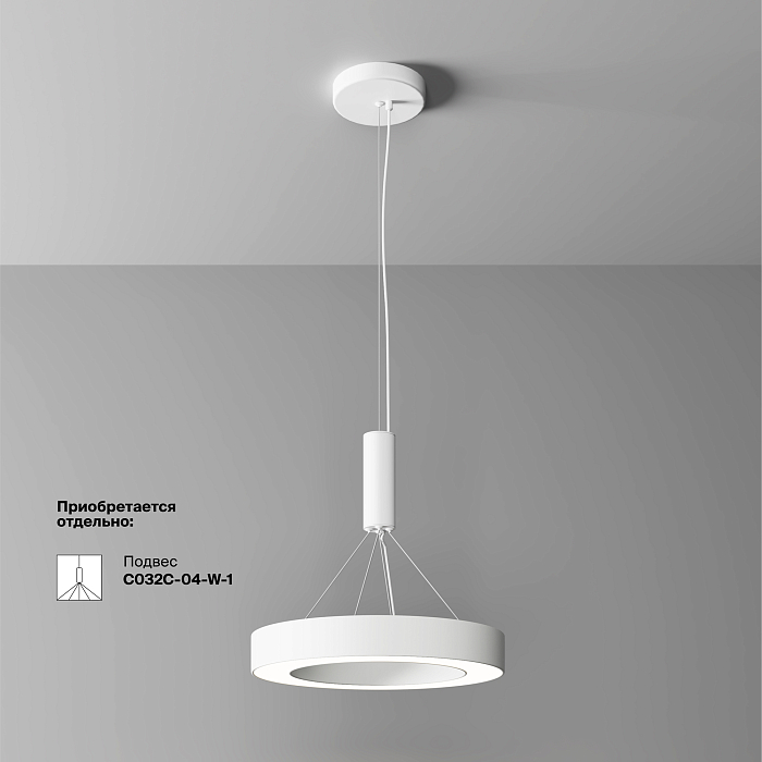 Светильник Technical C093CL-36W4K-W