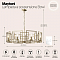 Светильник подвесная Maytoni H009PL-08G