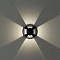 ODEON LIGHT 6662/3GL
