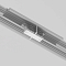Компонент трековой системы Technical TRA005CI-31W