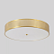 Crystal Lux BUTTON PL40W LED