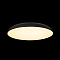 Светильник LOFT IT 10371 Black