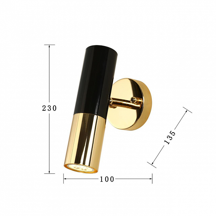 Светильник на 1 лампу Favourite 1600-1W