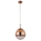 Светильник ARTE LAMP A7962SP-1RB