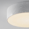 Светильник Outdoor O431CL-L30W3K