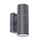 Уличный светильник настенный ARTE LAMP A3302AL-2GY