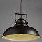 Светильник одинарный ARTE LAMP A5213SP-1BR
