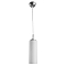 Светильник одинарный ARTE LAMP A6710SP-1WH