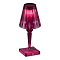 Встраиваемый ST LUCE SL1010.704.01