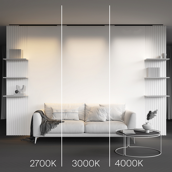 Трековая система Technical TR192-1-21W2.7K-B