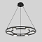 LUMION 8340/6
