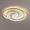 LUMION 8020/75CL