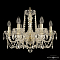 Люстра Bohemia Ivele Crystal 5402/6/165 G Clear/M-1F