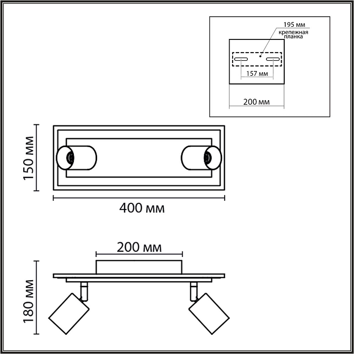 LUMION 8025/19WL