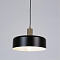 ARTE LAMP A7052SP-1BK