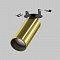 Светильник Technical C053CL-L12W4K-W-BS