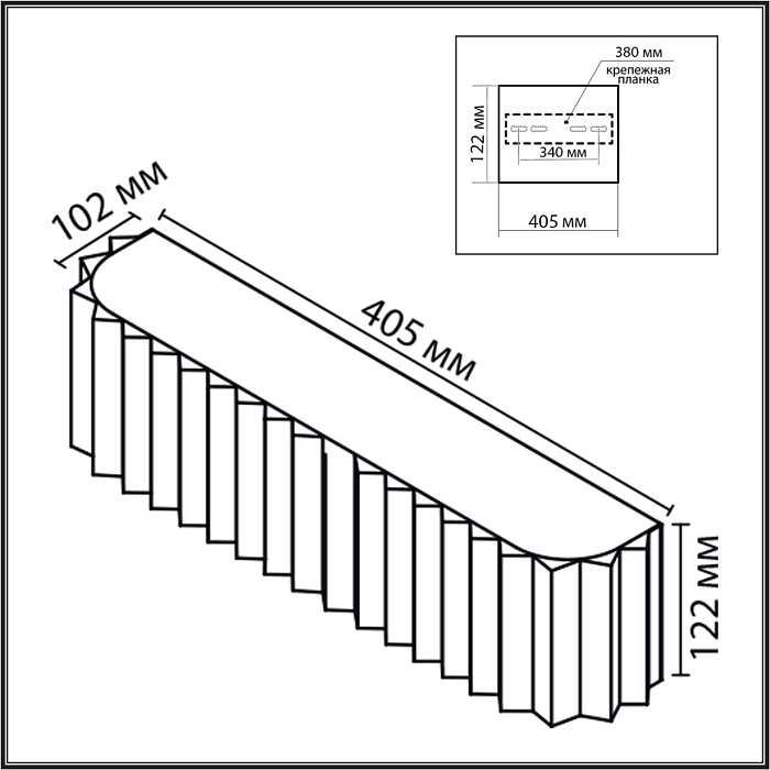 LUMION 8329/4W