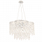 Люстра Crystal Lux ABRIL SP12
