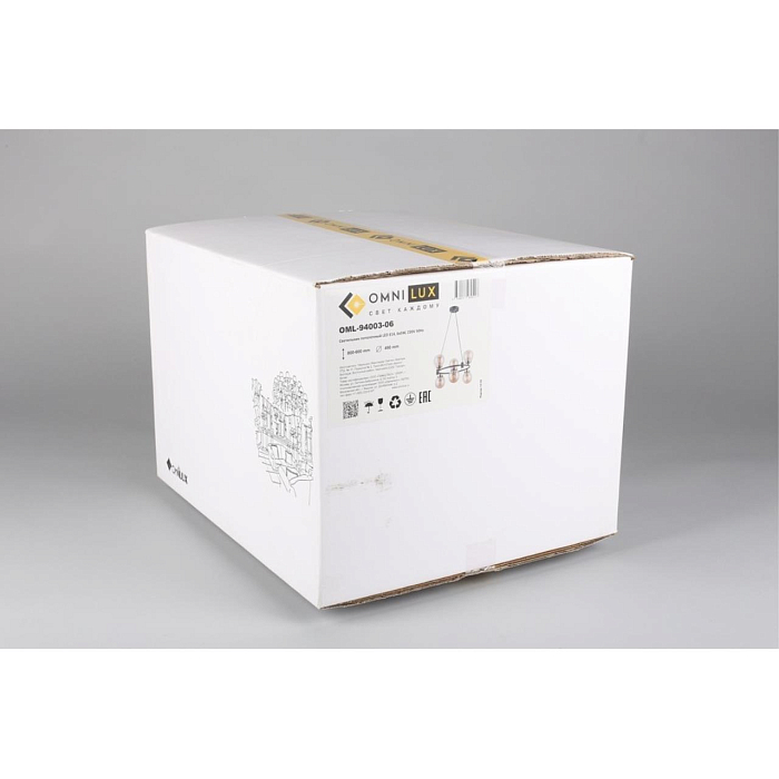Люстра подвесная Omnilux OML-94003-06