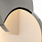 Светильник светодиодный Freya FR6002PL-L15CH